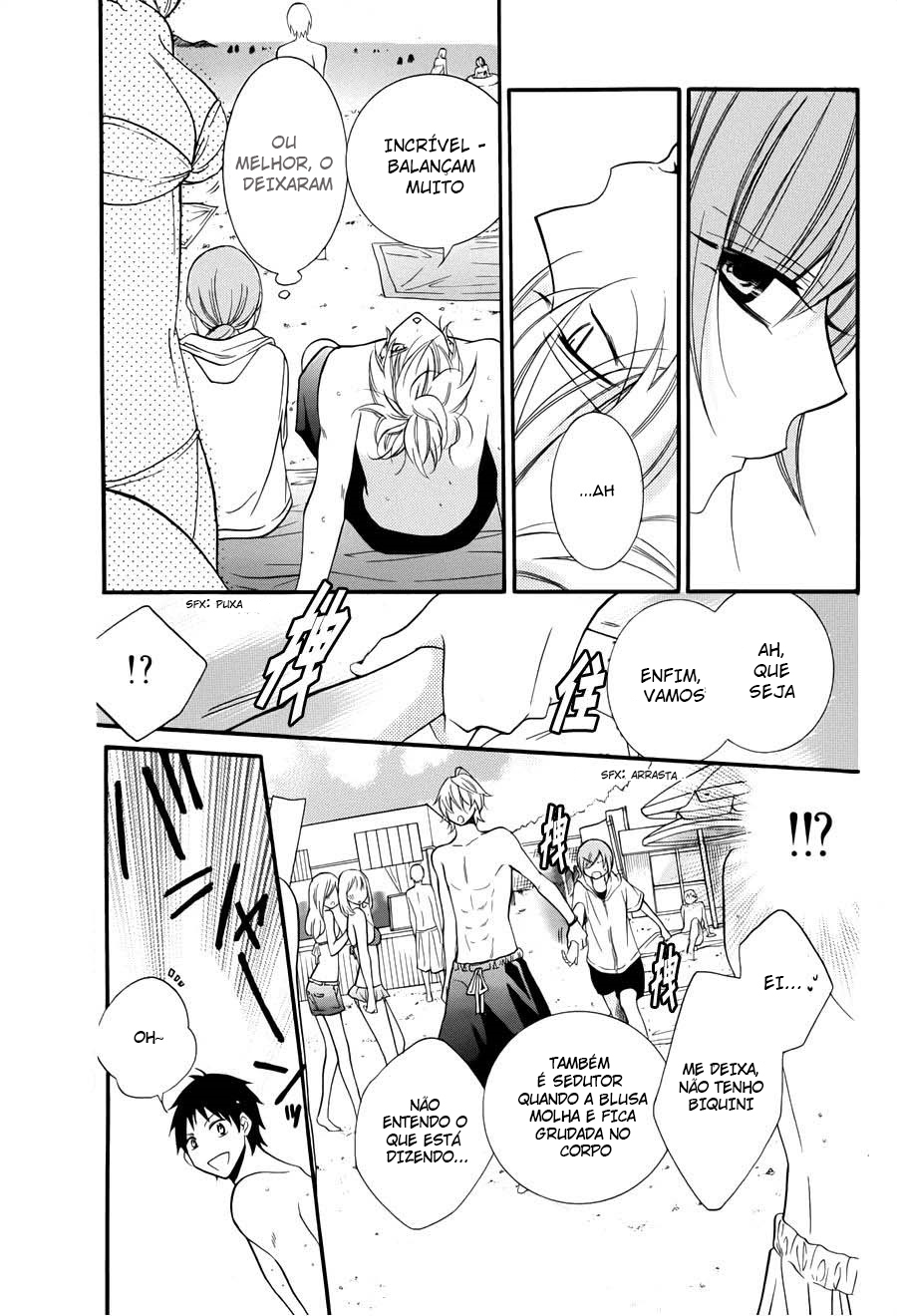 Cheeky Brat Vol. 1 Ch. 4.5 第8页