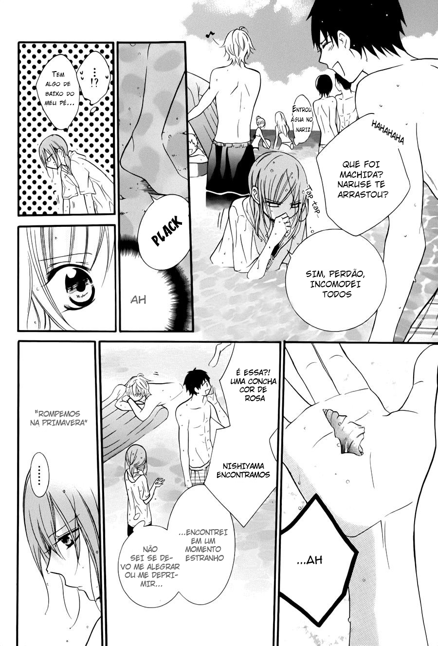 Cheeky Brat Vol. 1 Ch. 4.5 第9页