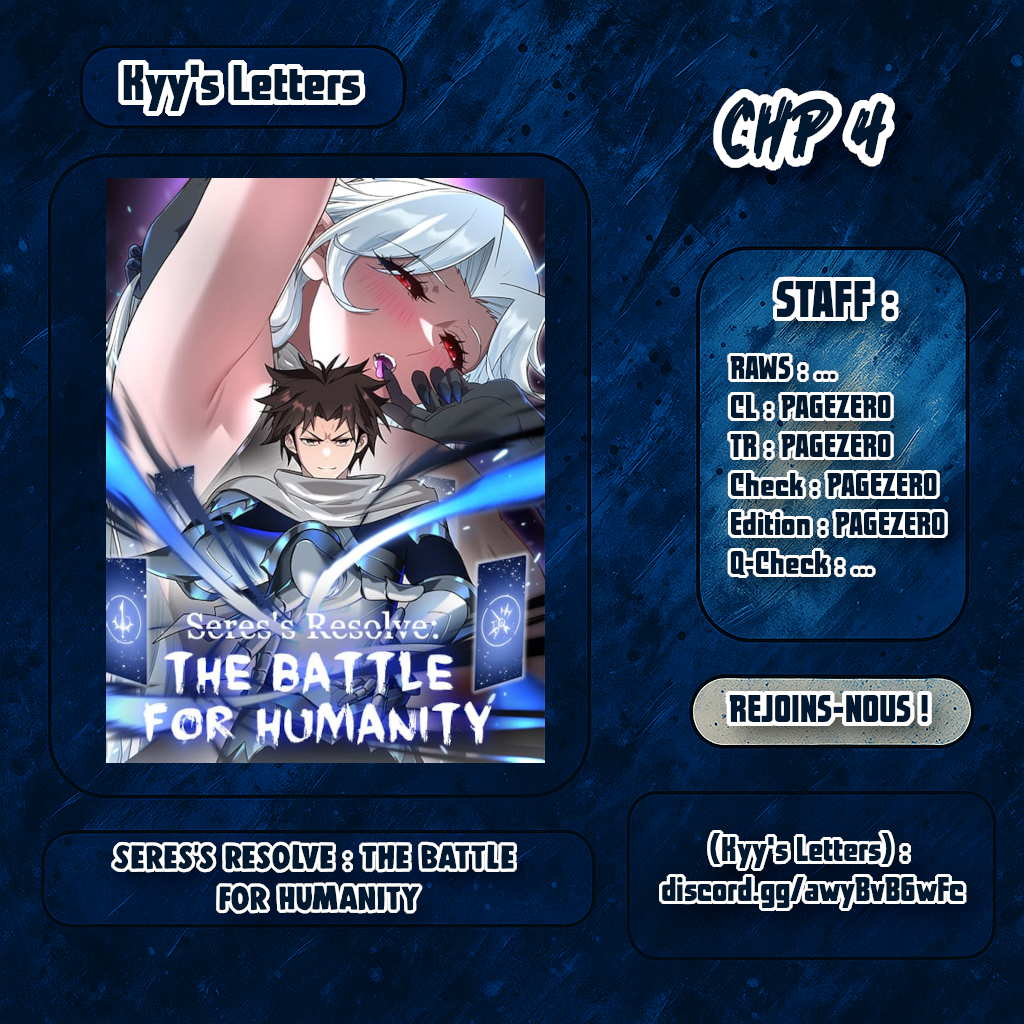 Seres's Resolve: The Battle for Humanity Ch. 4 第1页