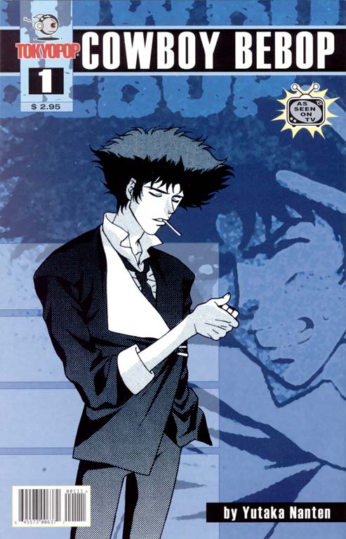 Cowboy Bebop 第1页