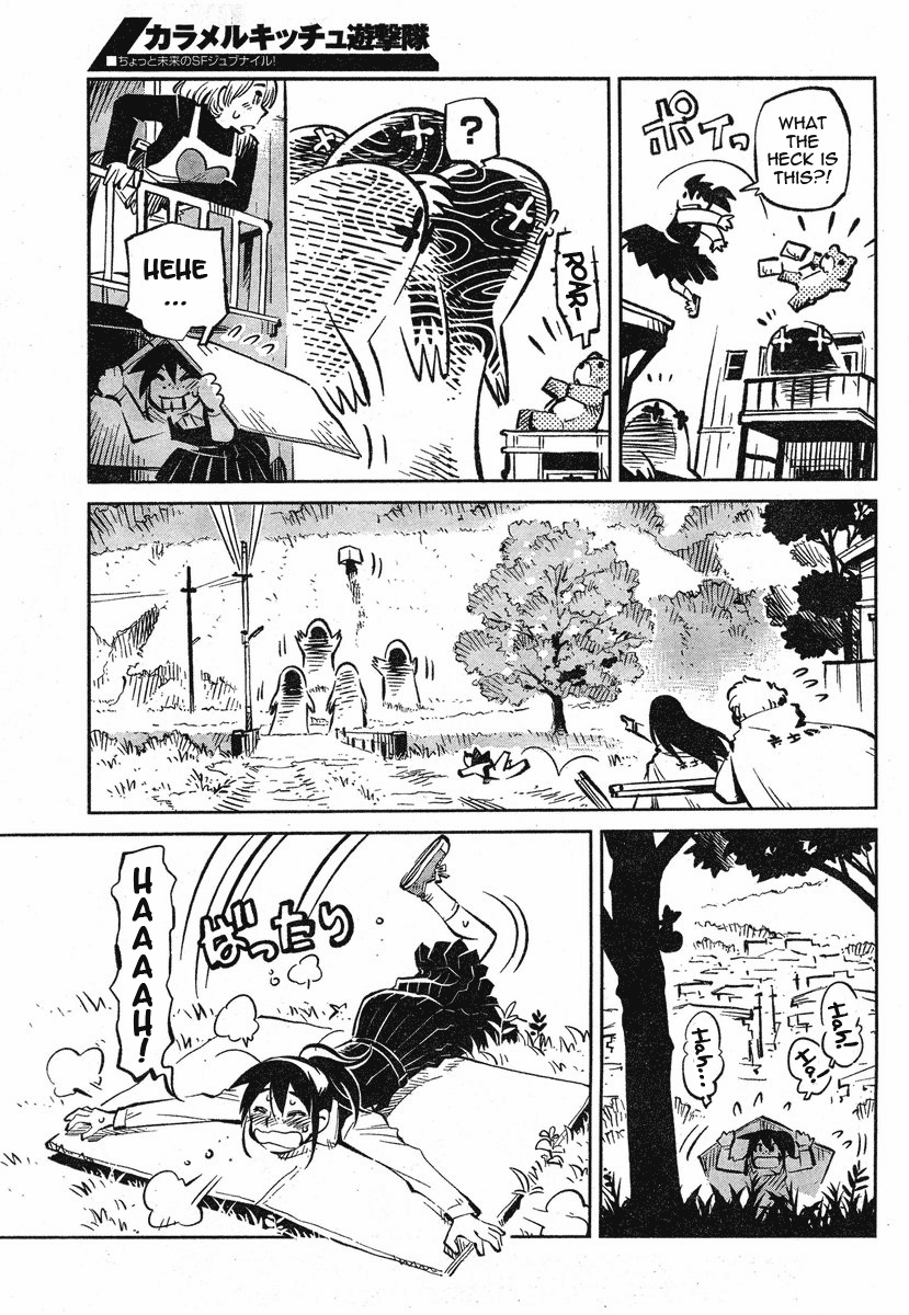 Caramel Kitsch Commando Unit Vol. 1 Ch. 1 第14页