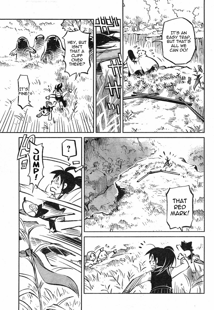 Caramel Kitsch Commando Unit Vol. 1 Ch. 1 第18页