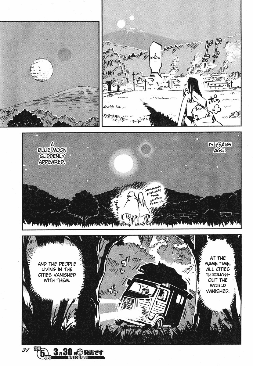 Caramel Kitsch Commando Unit Vol. 1 Ch. 1 第24页