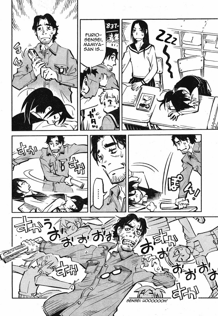 Caramel Kitsch Commando Unit Vol. 1 Ch. 1 第29页