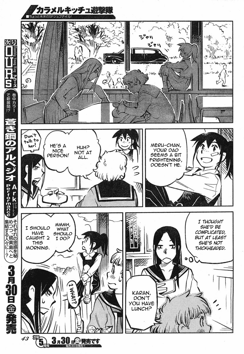 Caramel Kitsch Commando Unit Vol. 1 Ch. 1 第36页