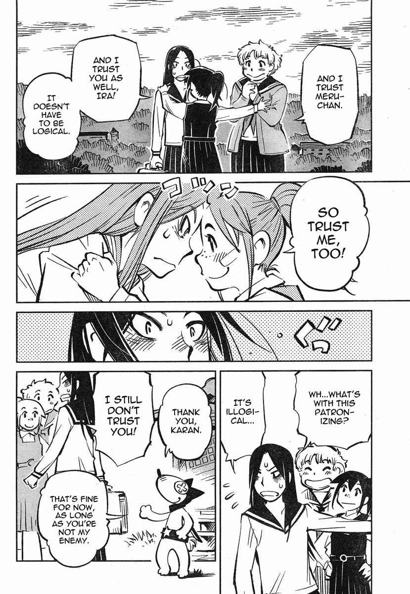 Caramel Kitsch Commando Unit Vol. 1 Ch. 1 第47页