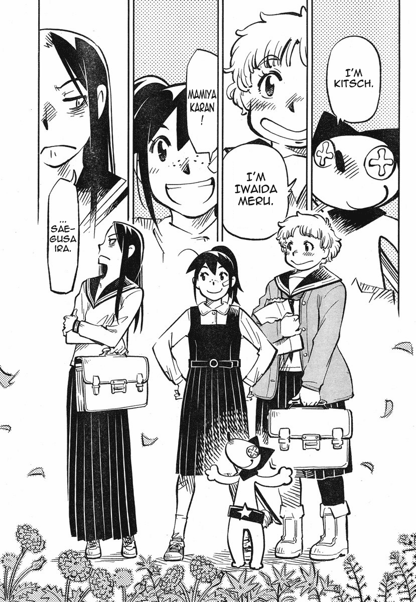 Caramel Kitsch Commando Unit Vol. 1 Ch. 1 第48页