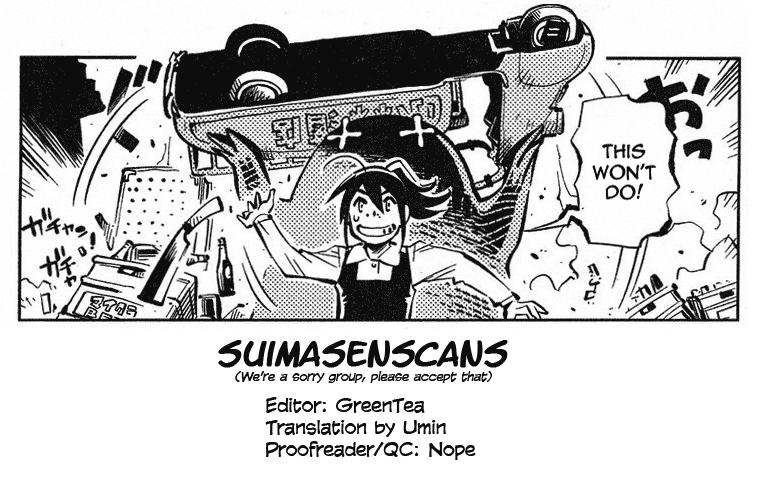Caramel Kitsch Commando Unit Vol. 1 Ch. 1 第50页