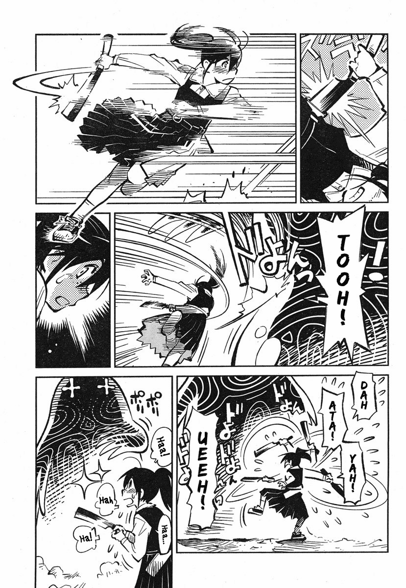Caramel Kitsch Commando Unit 第8页