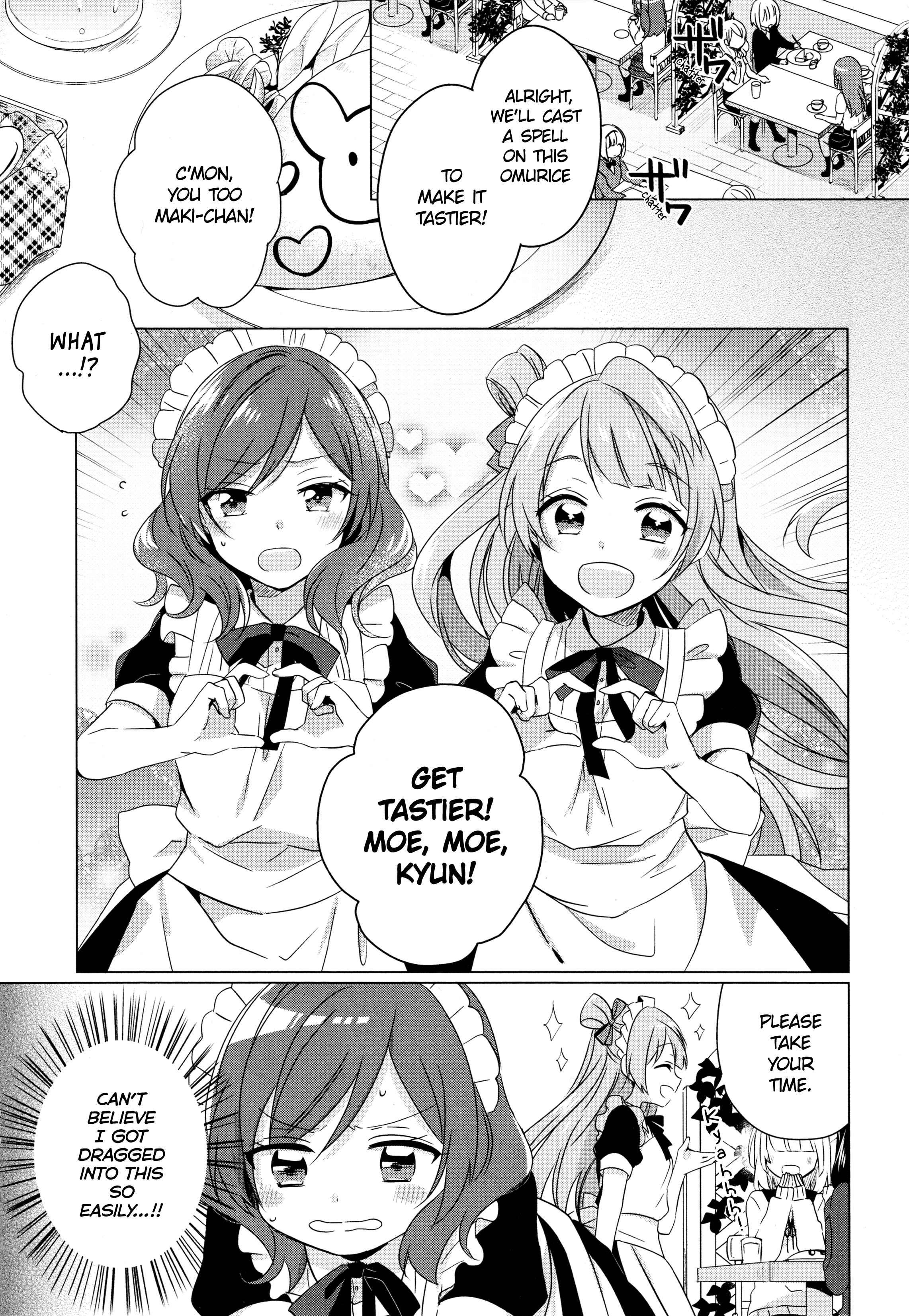 Love Live! Comic Anthology µ's Sweet Memories Minalinsky and the One-Day Maid Experience 第5页