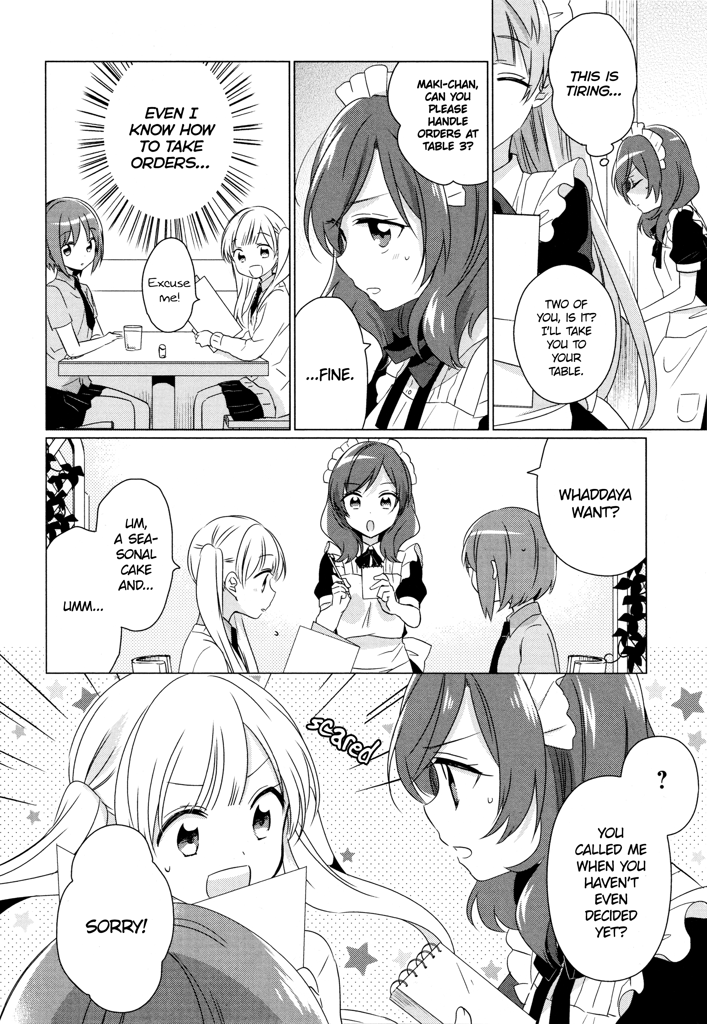 Love Live! Comic Anthology µ's Sweet Memories Minalinsky and the One-Day Maid Experience 第6页