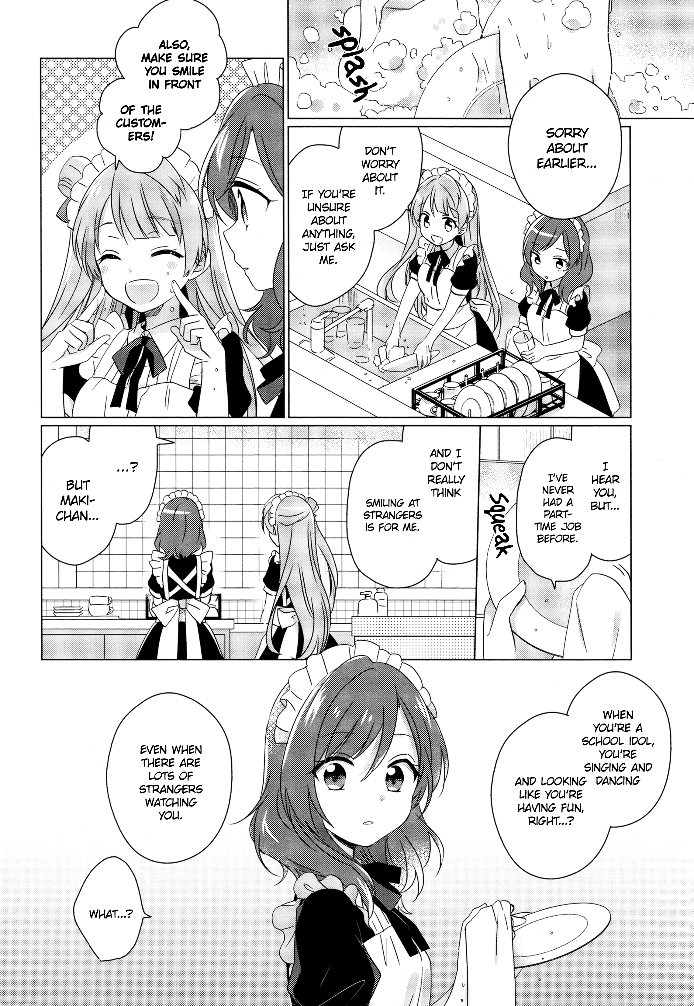 Love Live! Comic Anthology µ's Sweet Memories Minalinsky and the One-Day Maid Experience 第8页