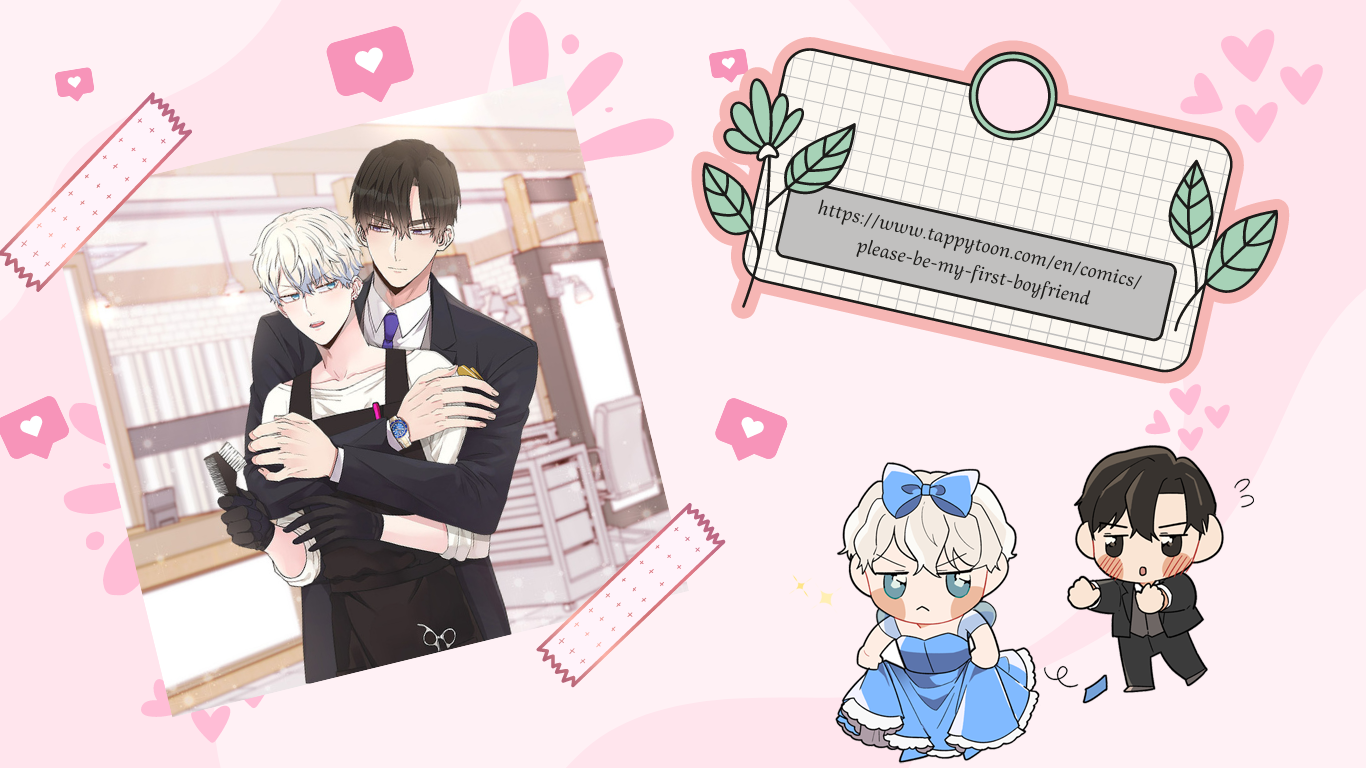 Please Be My First Boyfriend! Ch. 5 第4页