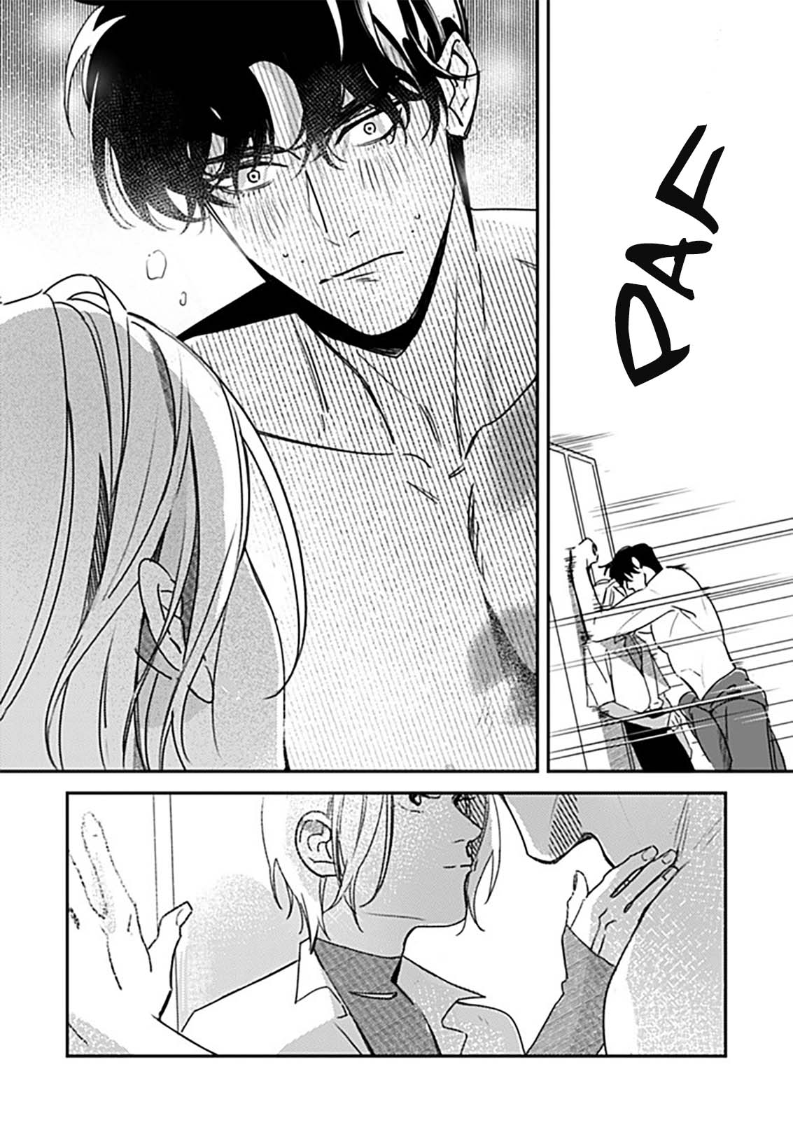 Hug Shite! Kaeru-san Vol. 1 Ch. 3 第11页