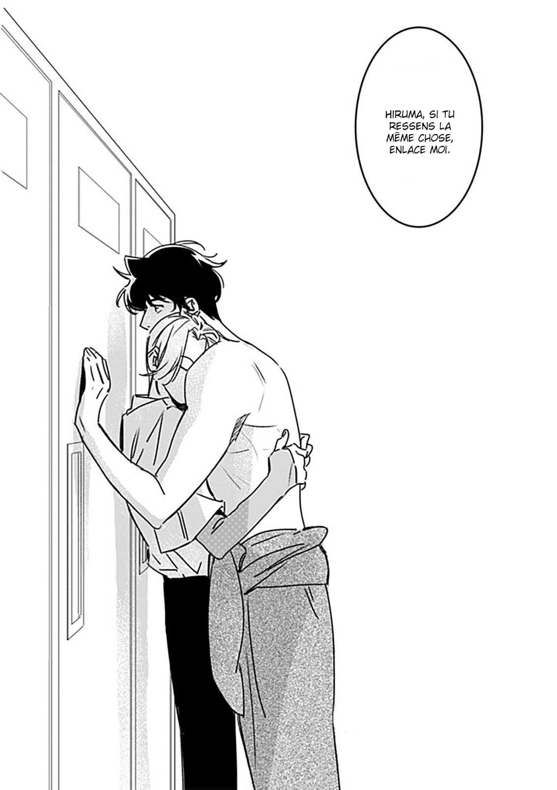 Hug Shite! Kaeru-san Vol. 1 Ch. 3 第12页