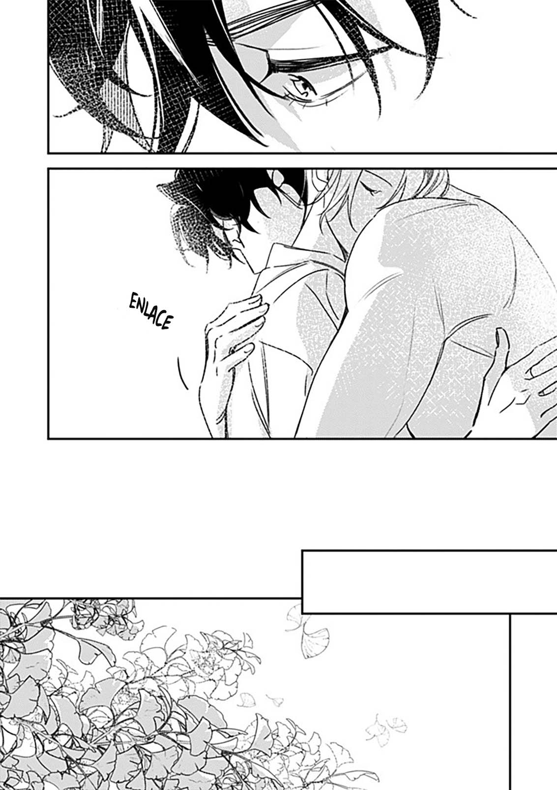 Hug Shite! Kaeru-san Vol. 1 Ch. 3 第13页