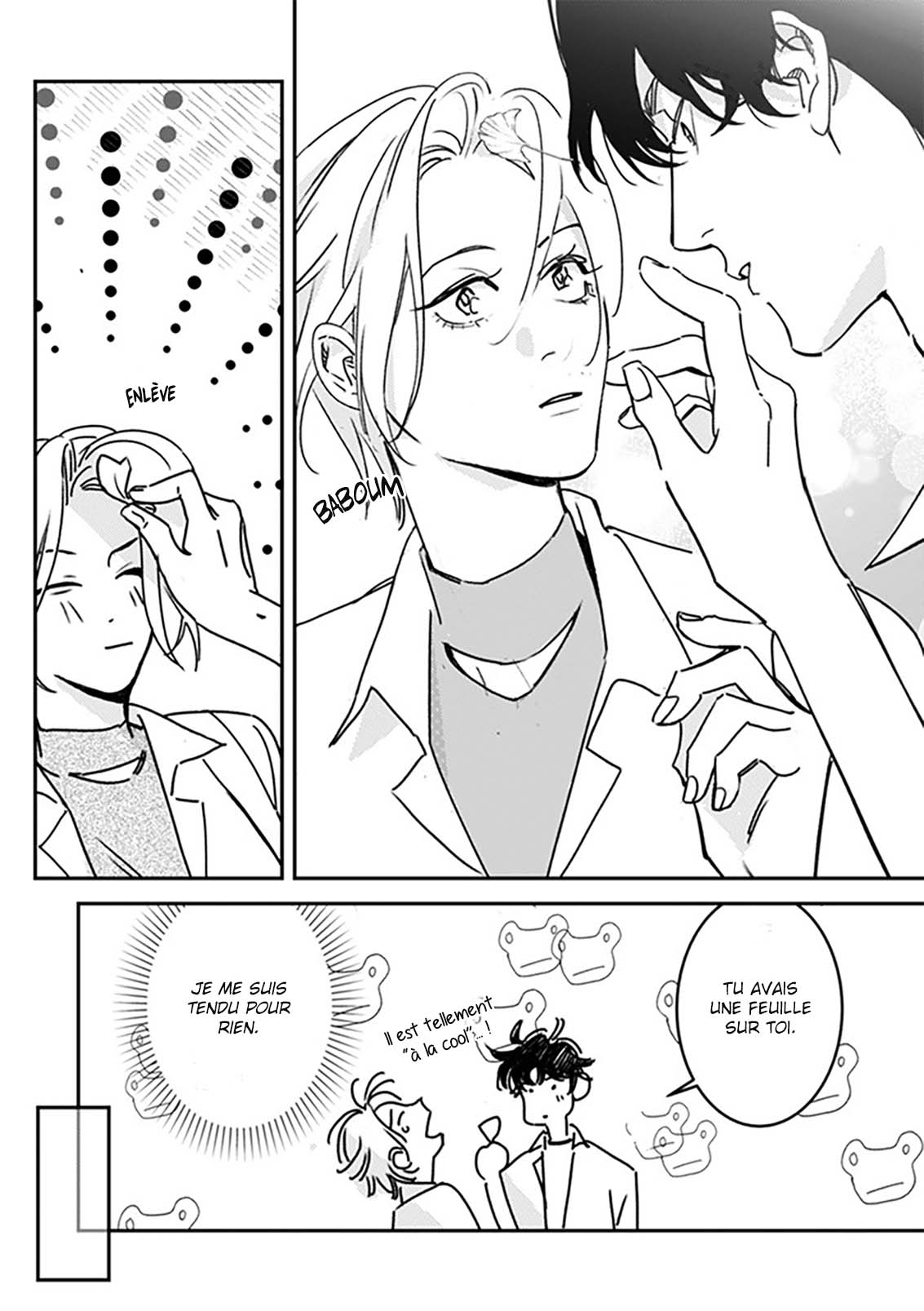 Hug Shite! Kaeru-san Vol. 1 Ch. 3 第15页