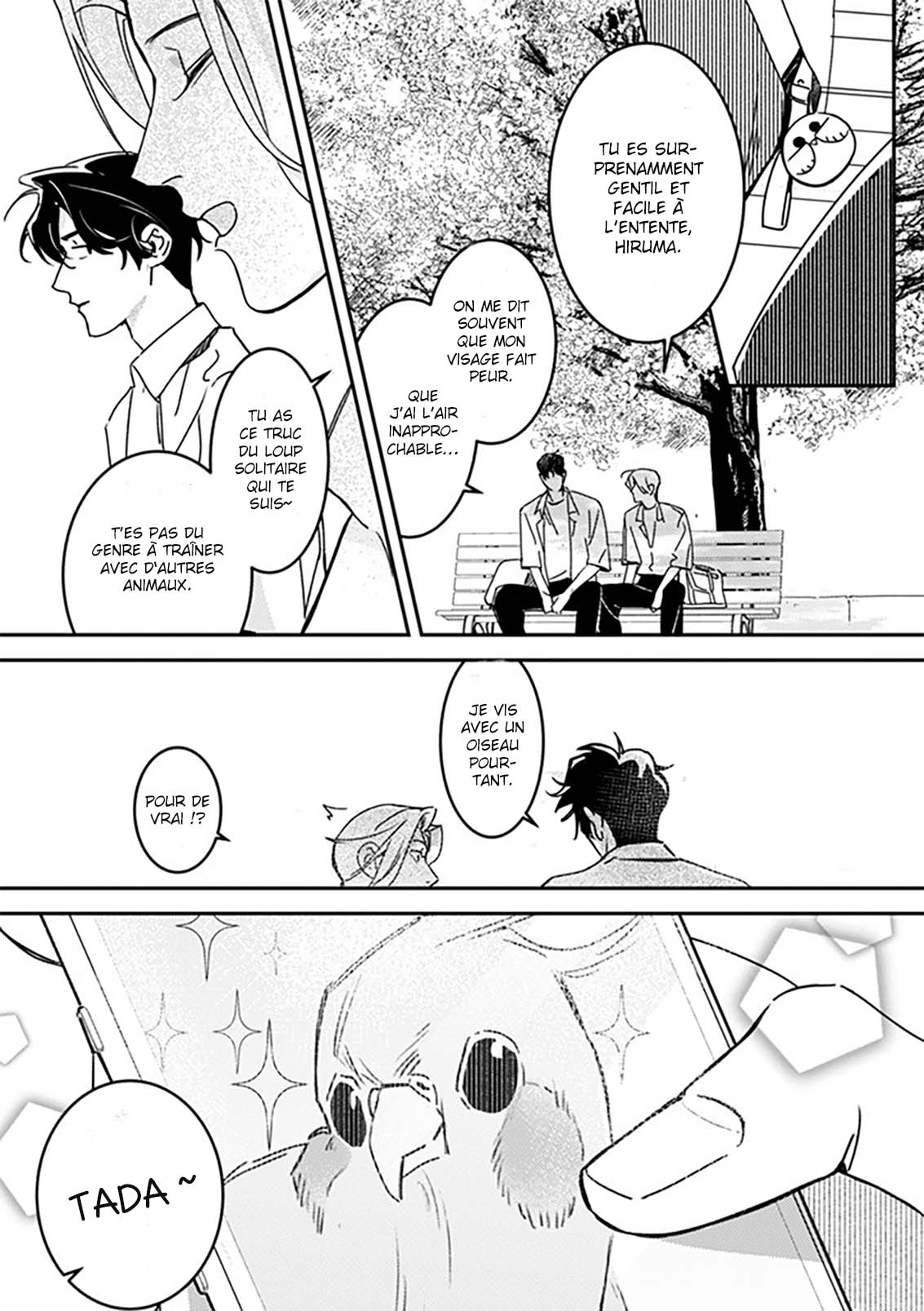 Hug Shite! Kaeru-san Vol. 1 Ch. 3 第16页