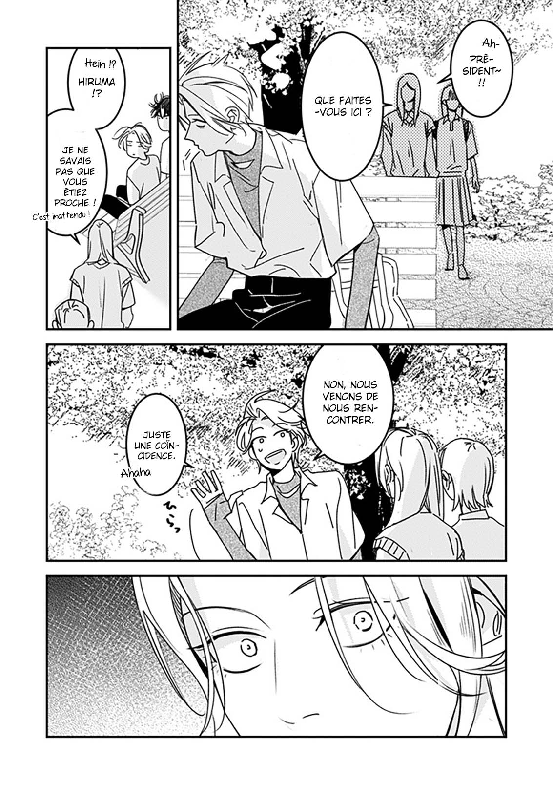 Hug Shite! Kaeru-san Vol. 1 Ch. 3 第20页