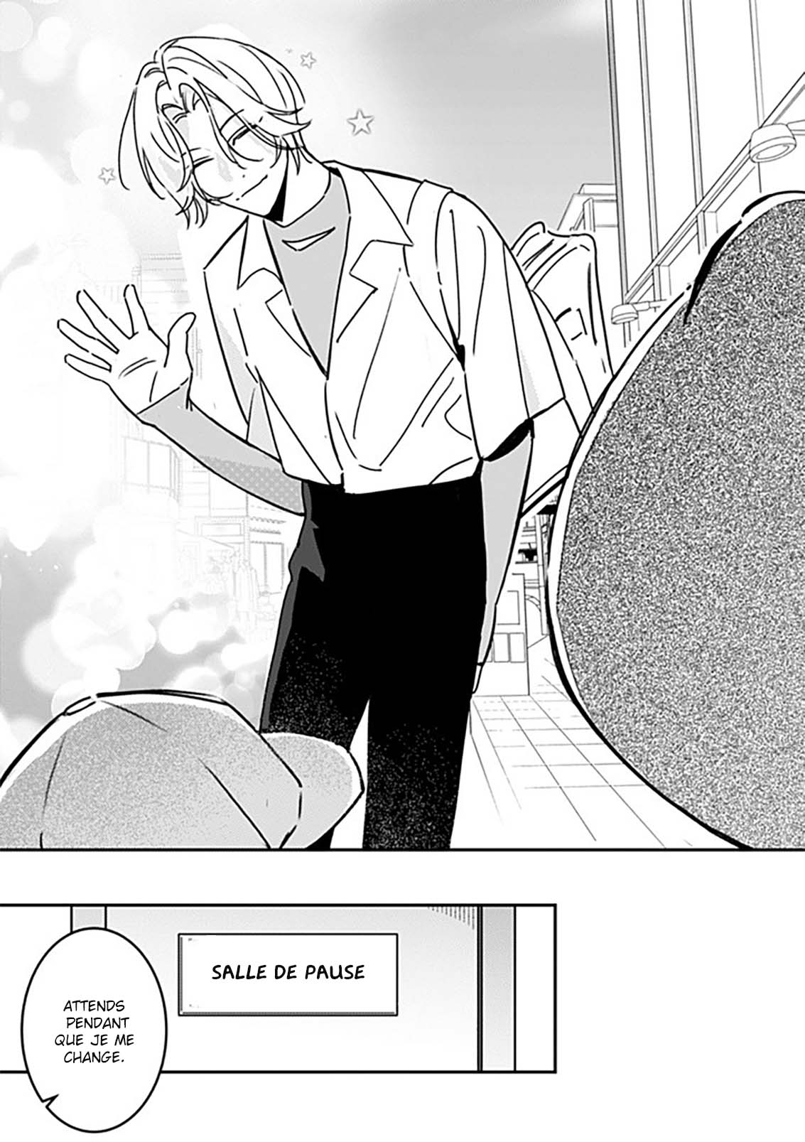 Hug Shite! Kaeru-san Vol. 1 Ch. 3 第3页