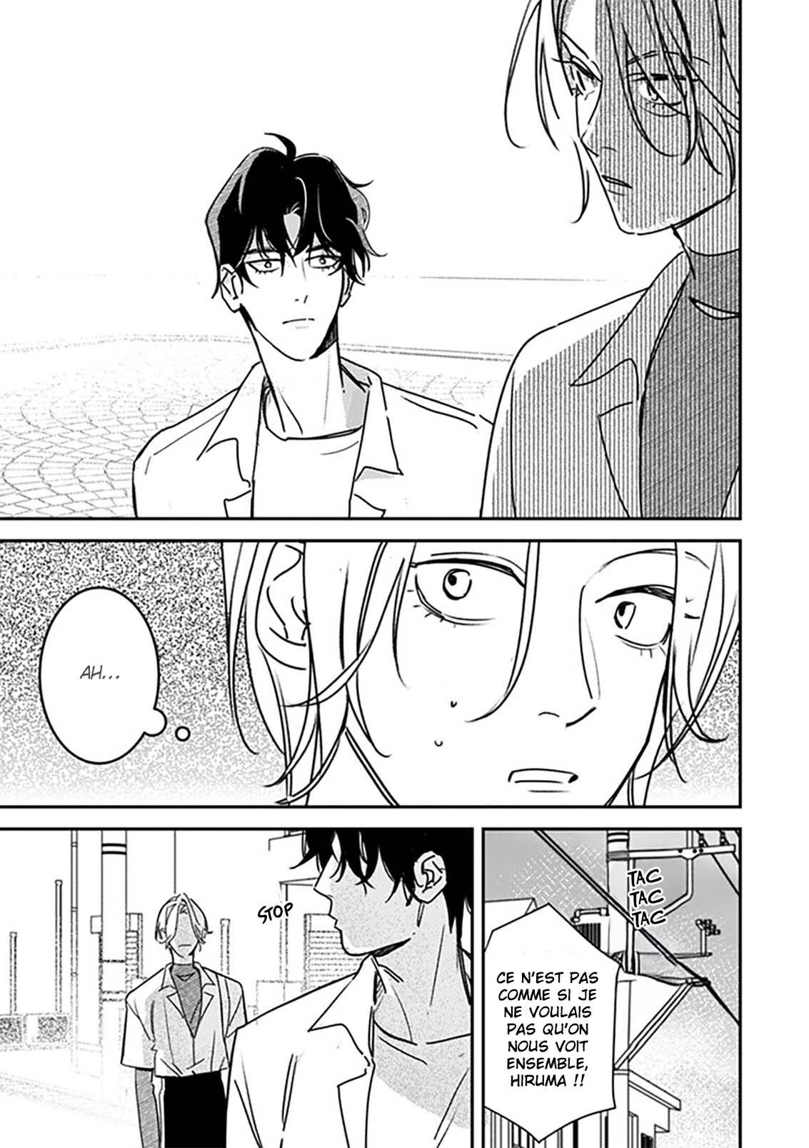 Hug Shite! Kaeru-san Vol. 1 Ch. 3 第21页