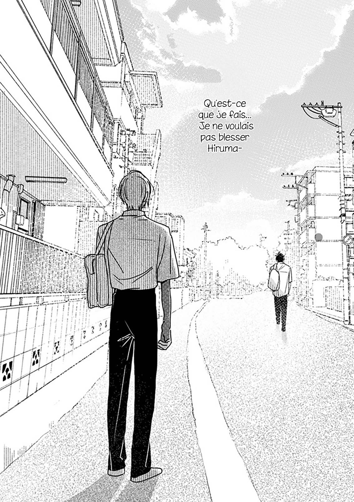 Hug Shite! Kaeru-san Vol. 1 Ch. 3 第23页