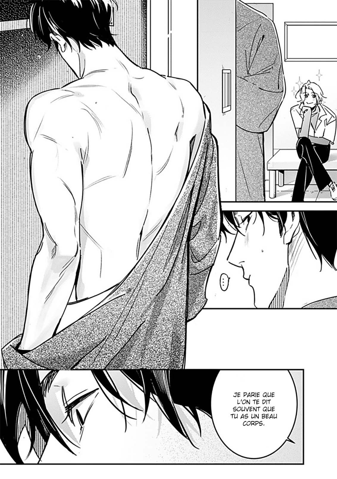 Hug Shite! Kaeru-san Vol. 1 Ch. 3 第4页