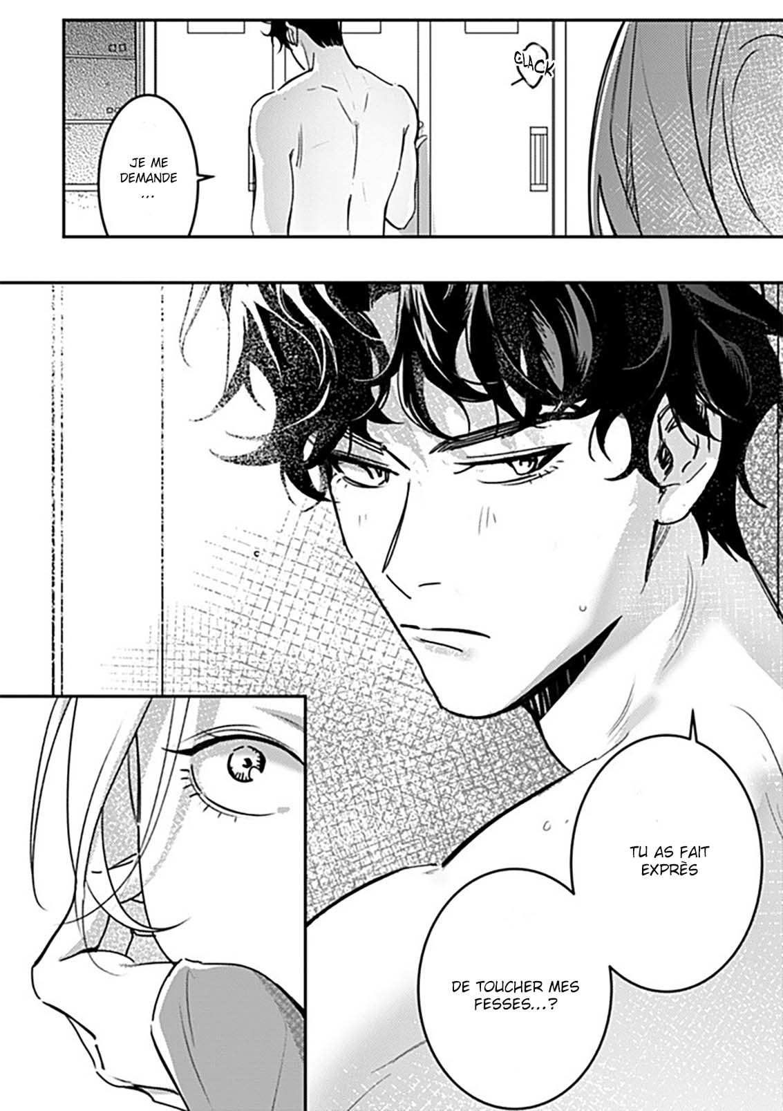 Hug Shite! Kaeru-san Vol. 1 Ch. 3 第5页