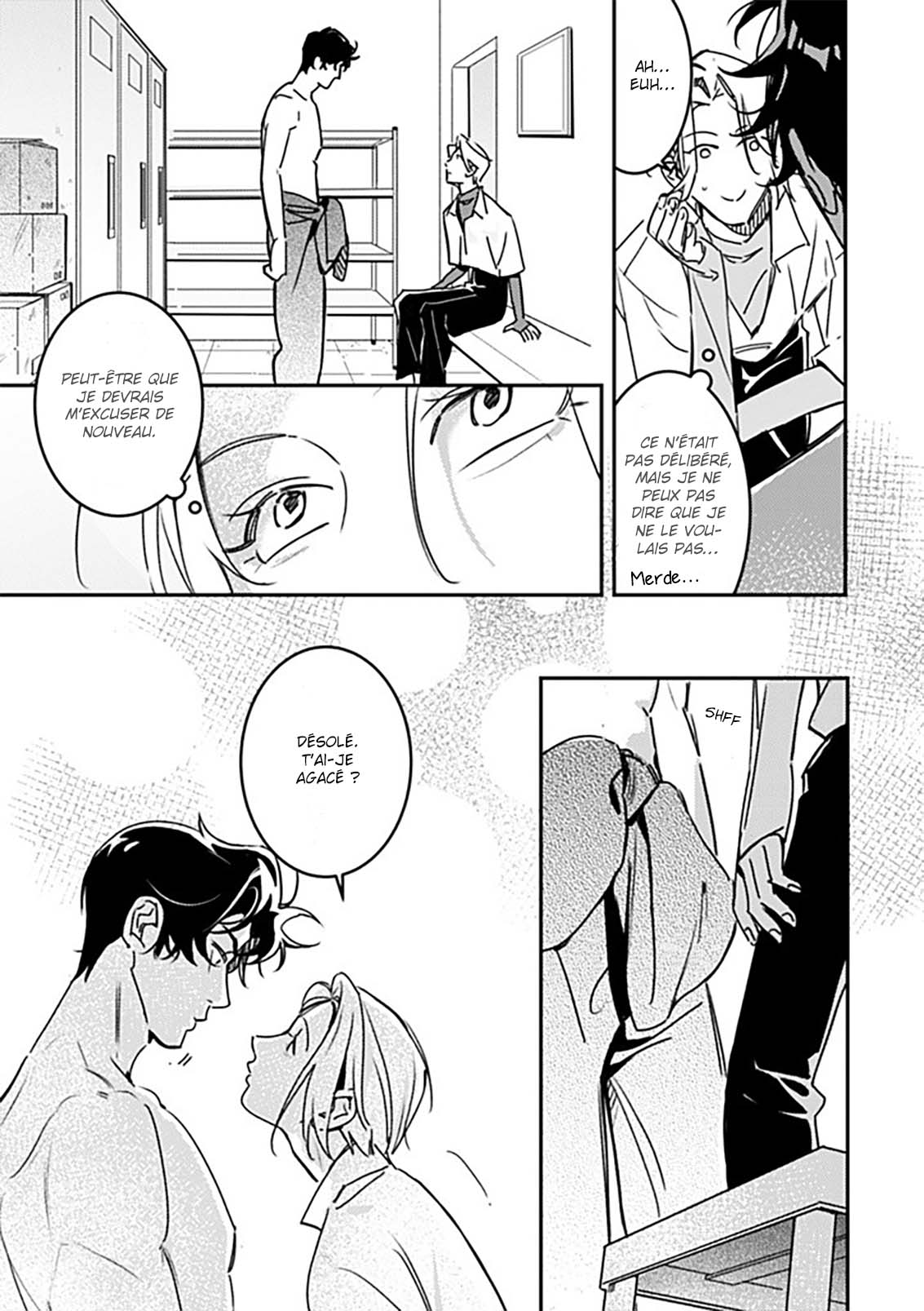 Hug Shite! Kaeru-san Vol. 1 Ch. 3 第6页