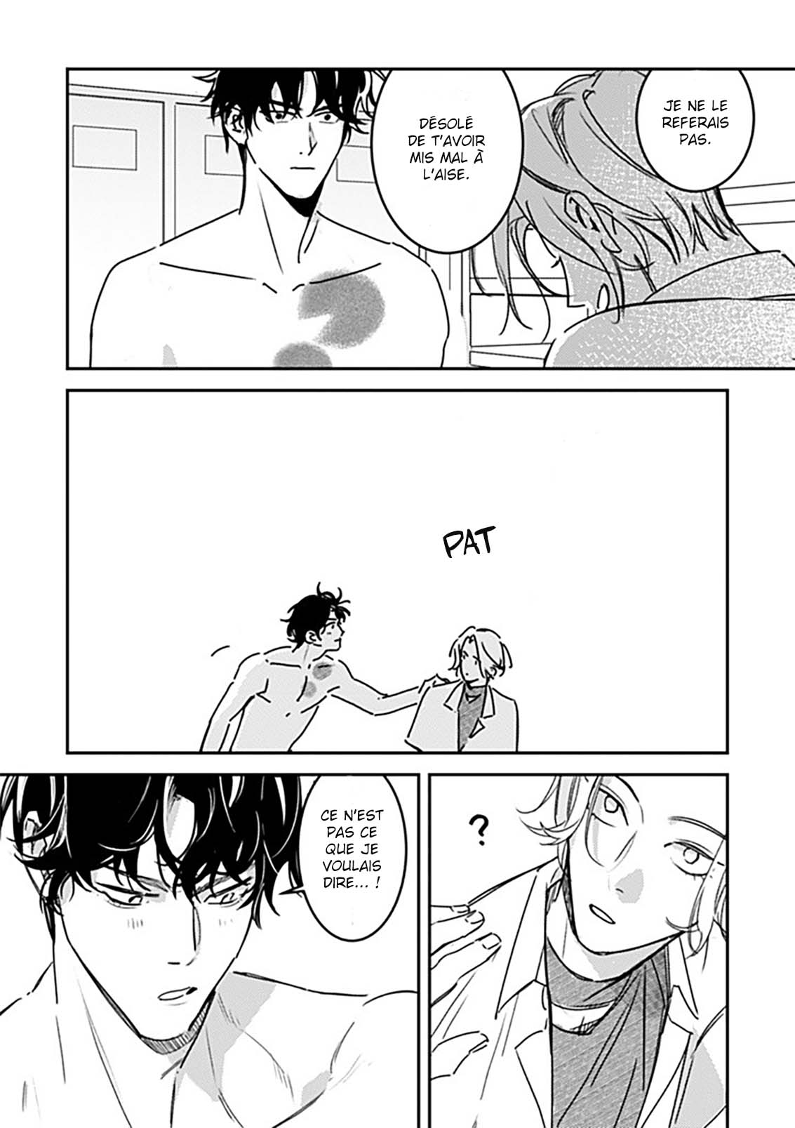 Hug Shite! Kaeru-san Vol. 1 Ch. 3 第7页