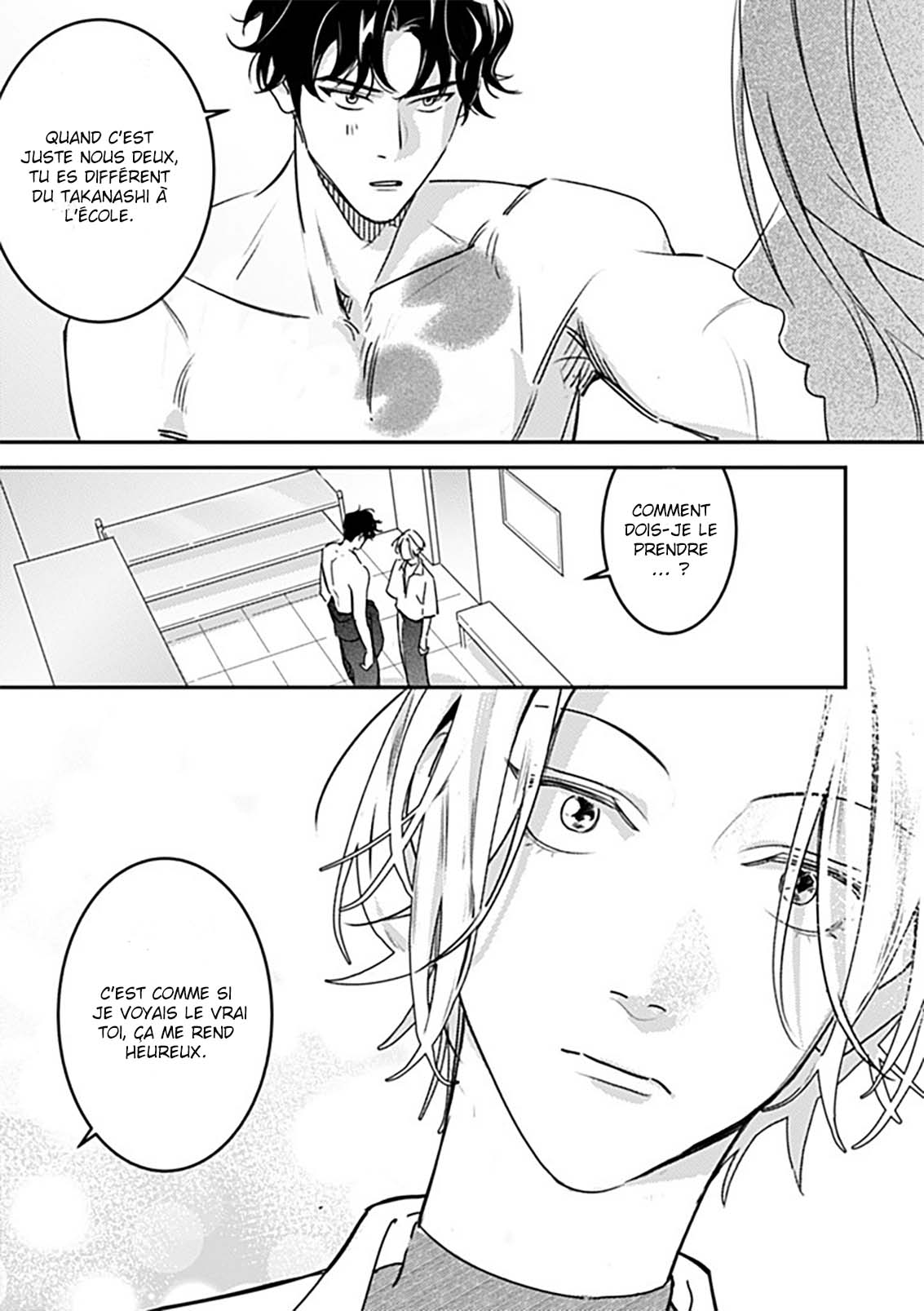 Hug Shite! Kaeru-san Vol. 1 Ch. 3 第8页