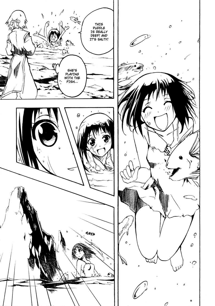 Esprit A Girl's and Island Sky 第20页