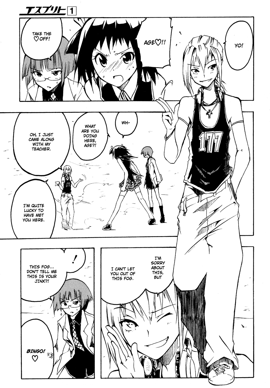 Esprit A Girl's and Island Sky 第32页