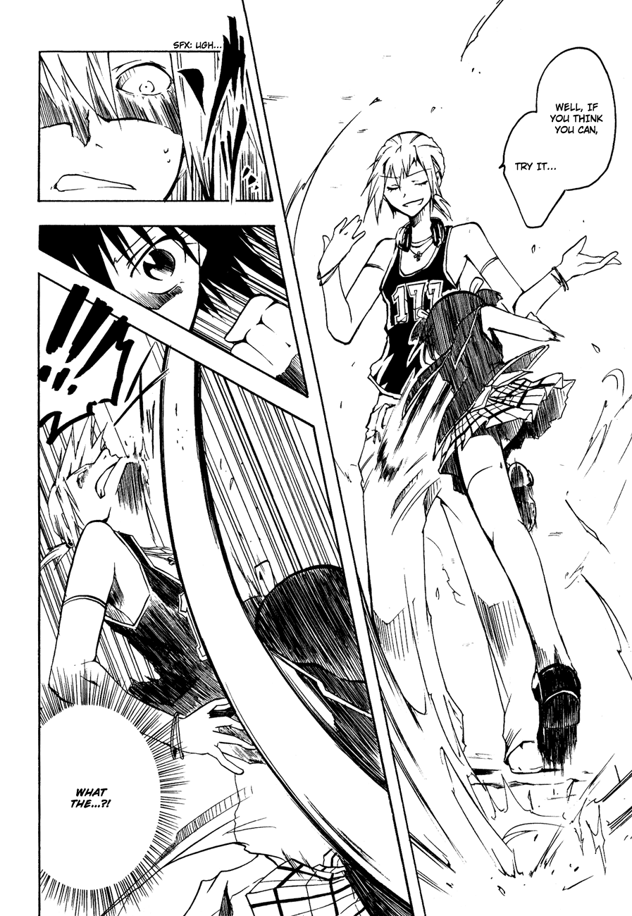 Esprit A Girl's and Island Sky 第37页