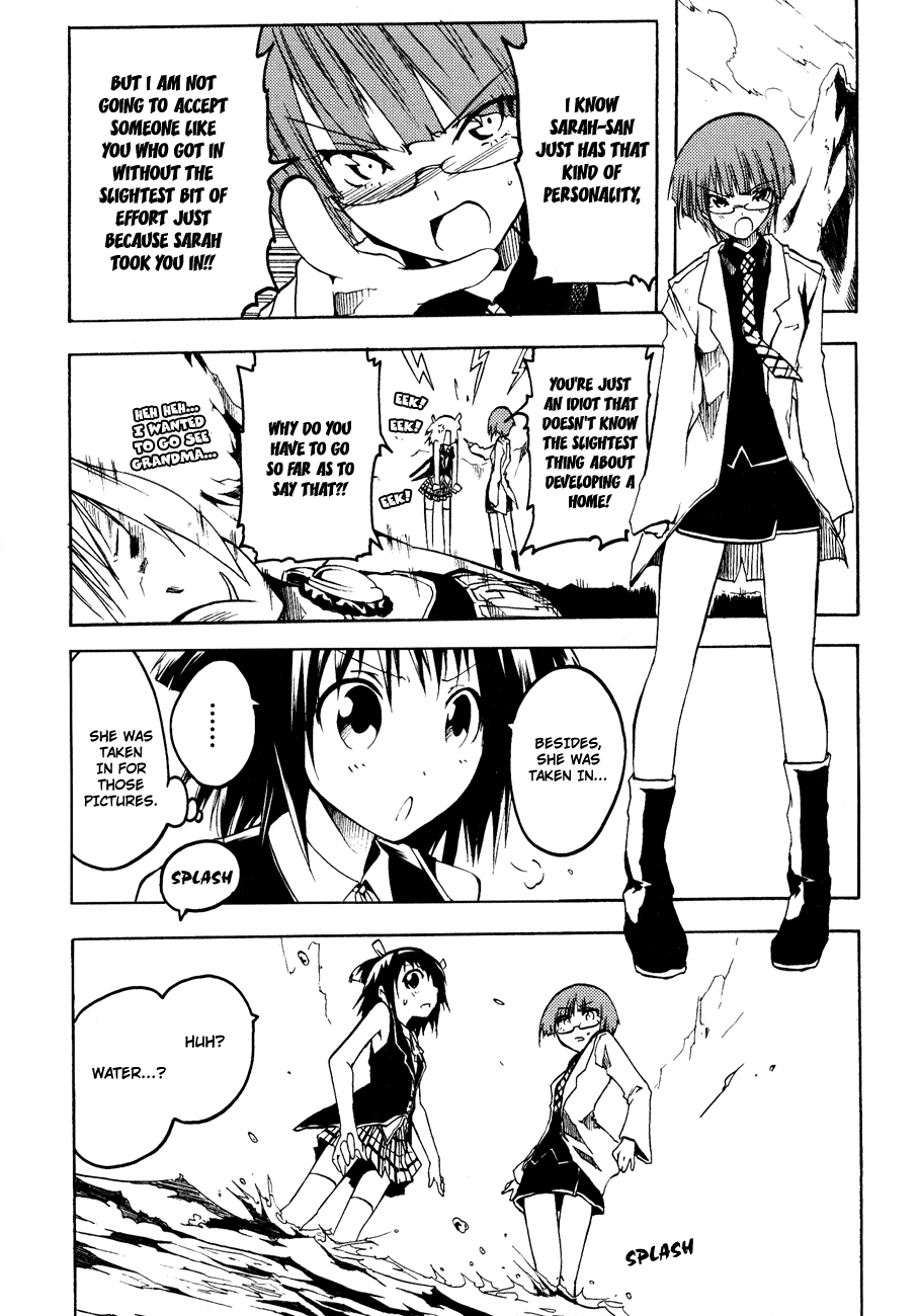Esprit A Girl's and Island Sky 第49页