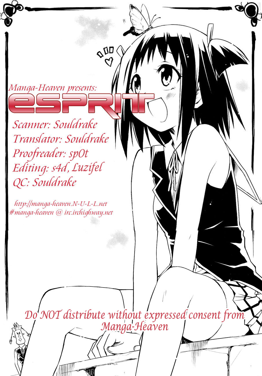 Esprit A Girl's and Island Sky 第55页