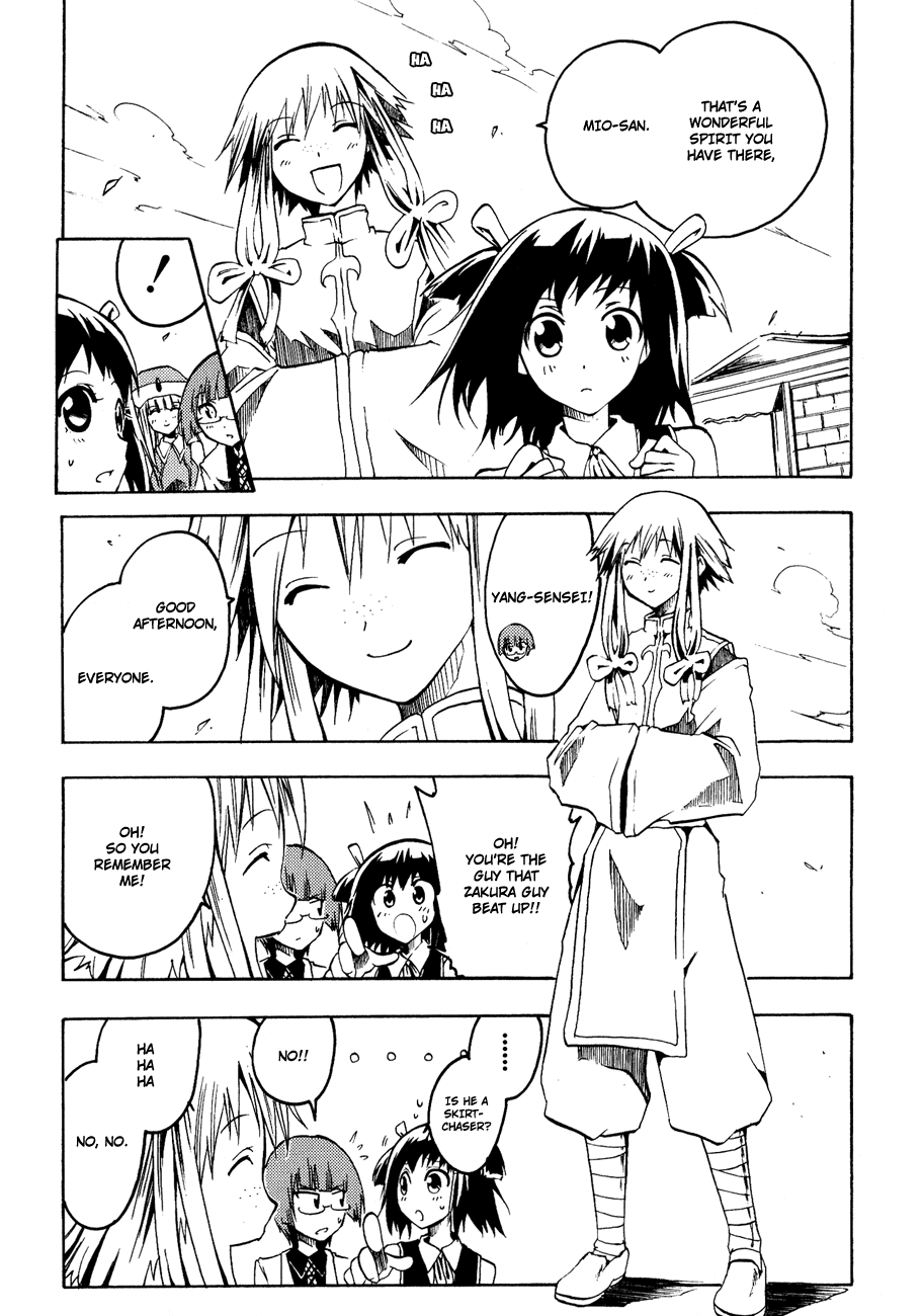 Esprit A Girl's and Island Sky 第10页