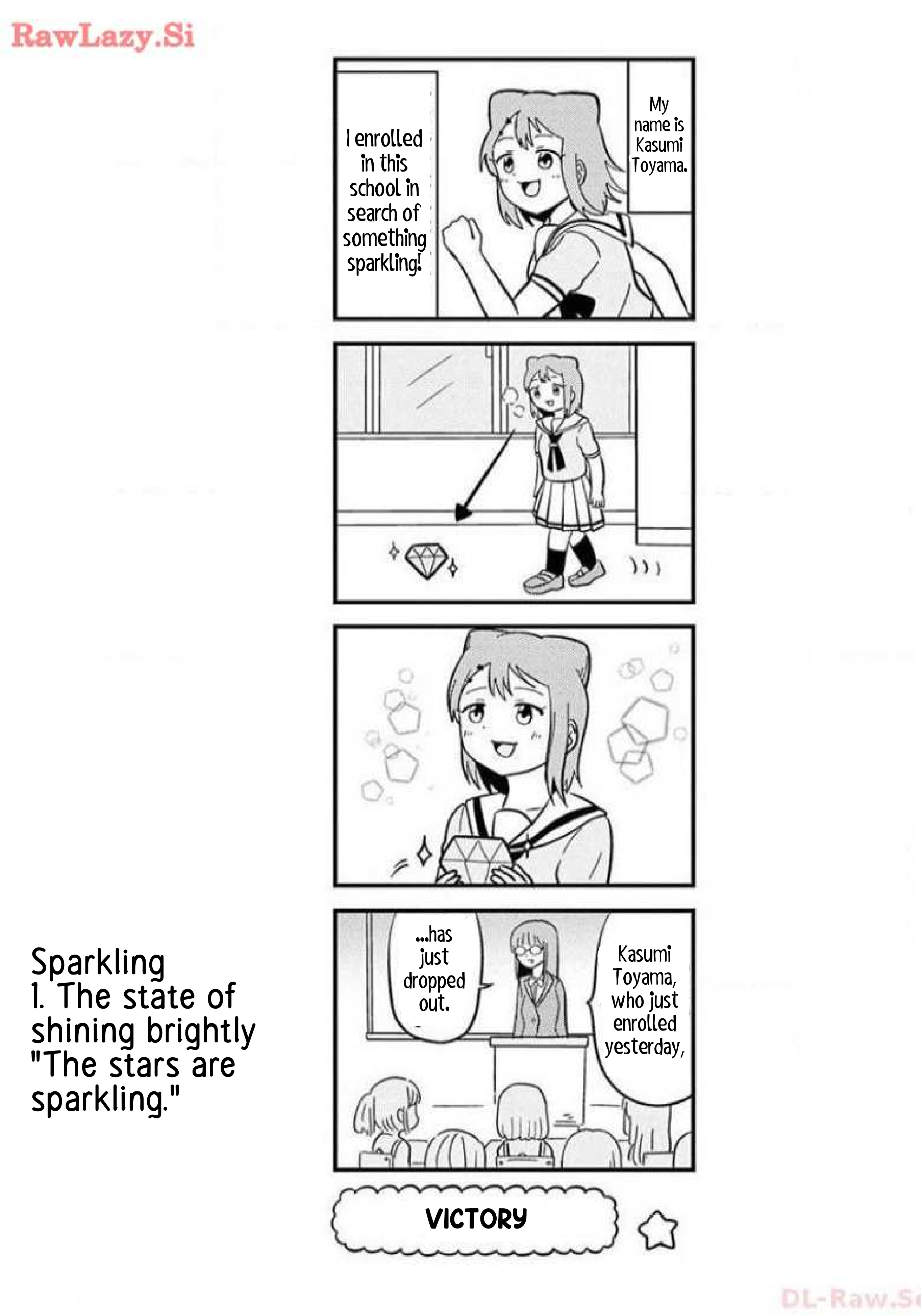 Bang Bang Dream Dream 第2页