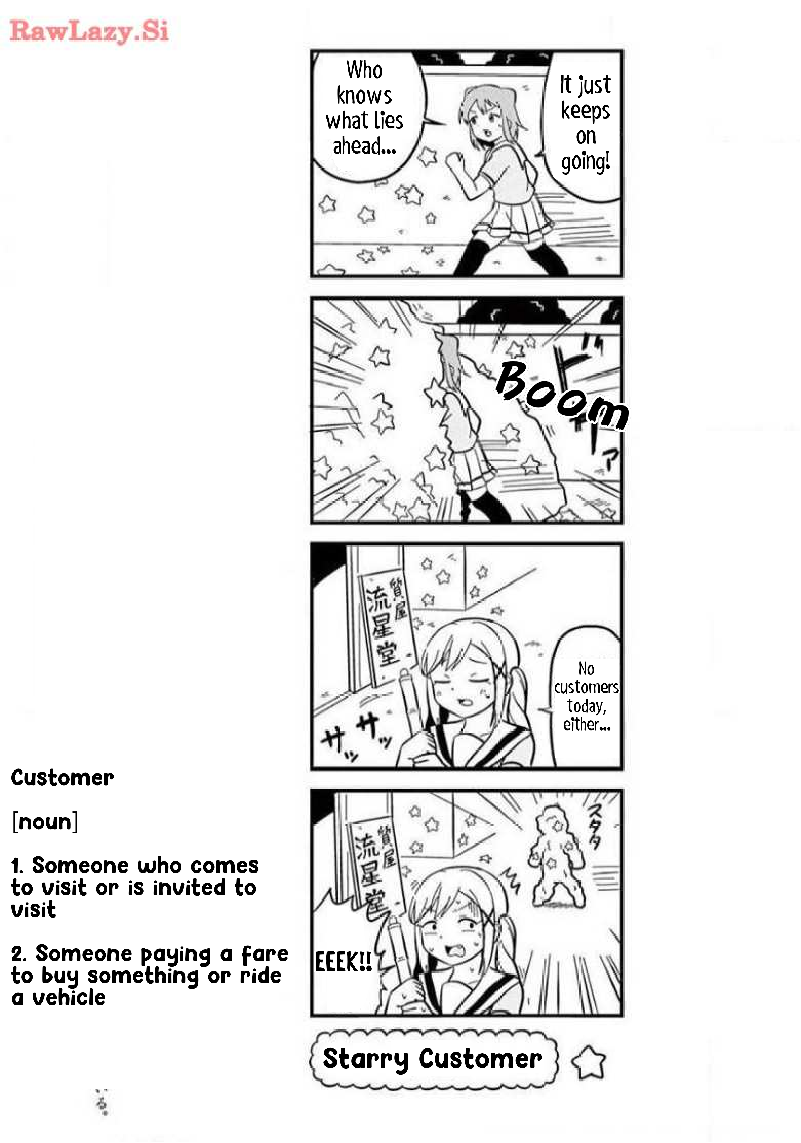 Bang Bang Dream Dream 第7页