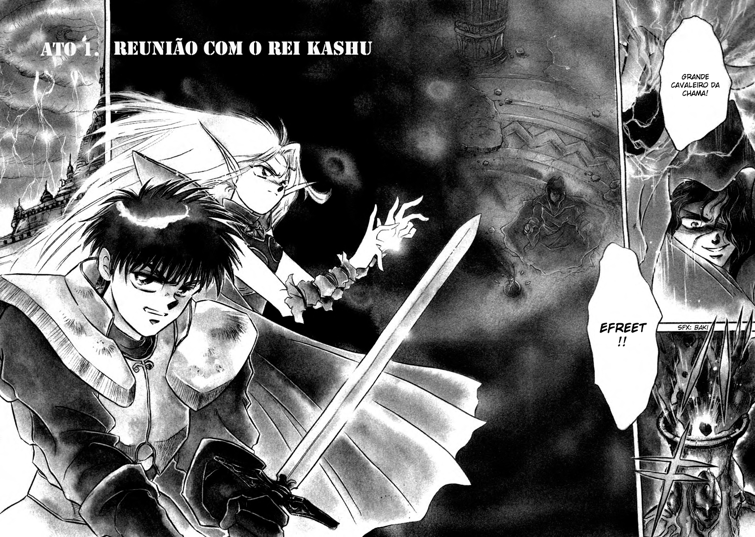 Record of Lodoss War: The Fire Demon Reunião com o Rei Kashu 第5页