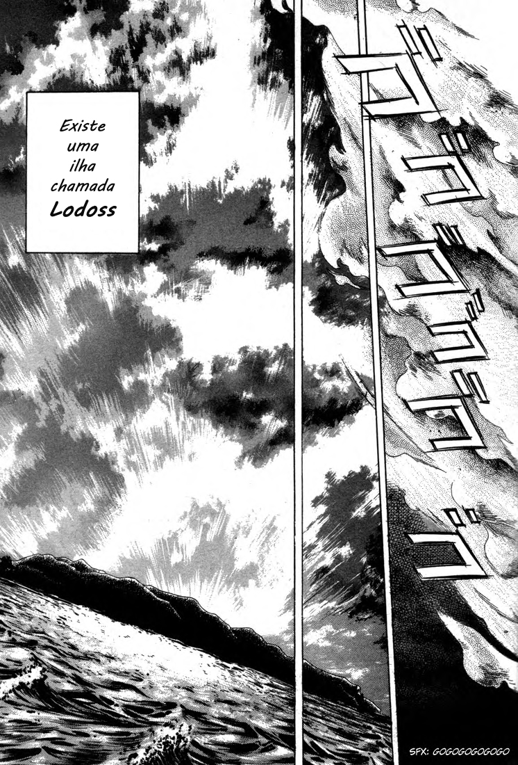 Record of Lodoss War: The Fire Demon Reunião com o Rei Kashu 第9页