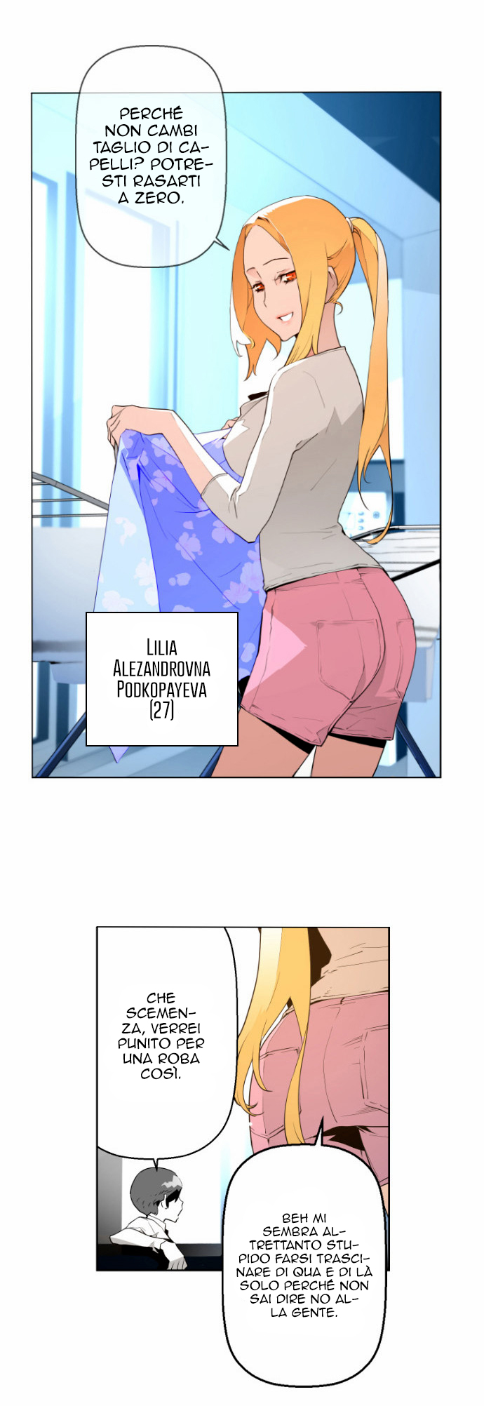 Terror Man Vol. 1 Ch. 1 第11页