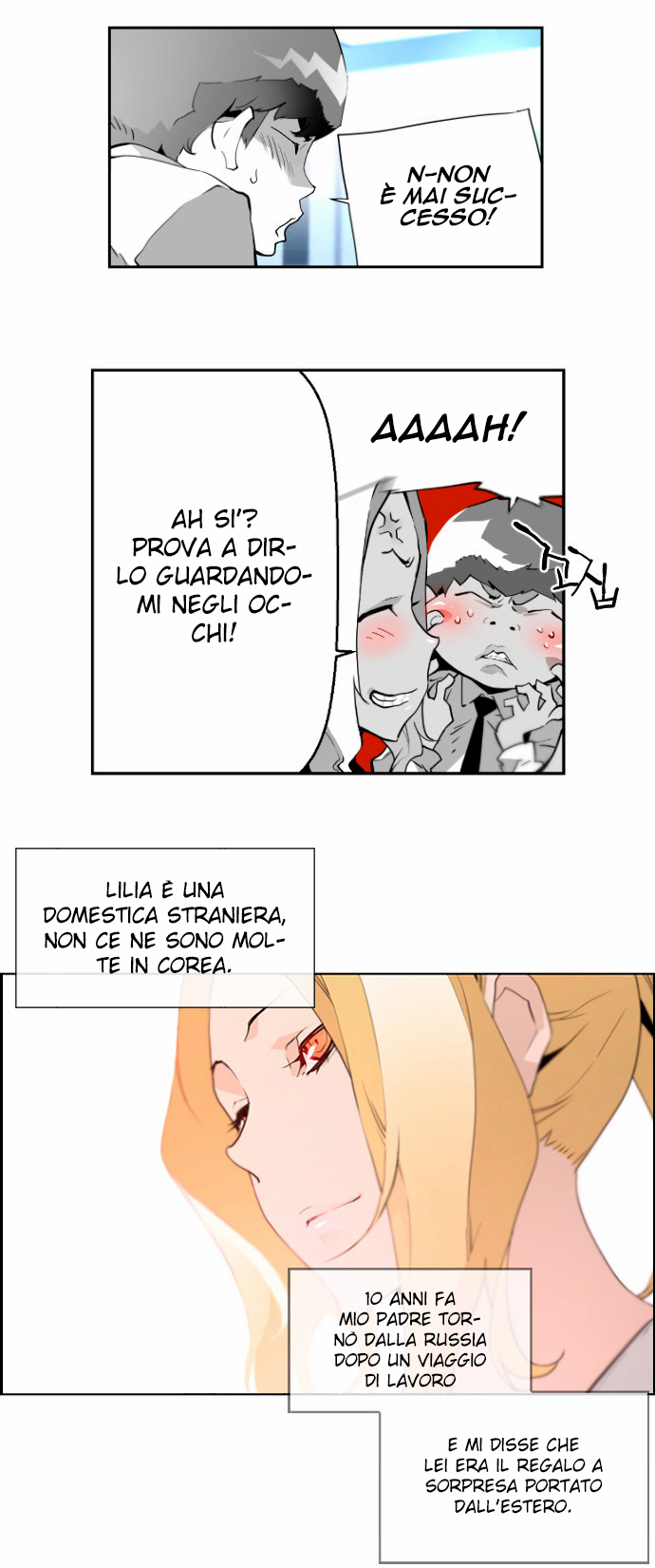 Terror Man Vol. 1 Ch. 1 第12页