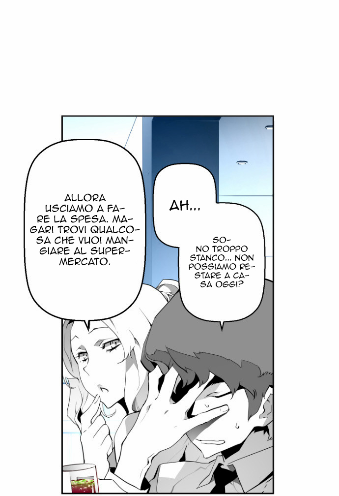Terror Man Vol. 1 Ch. 1 第15页