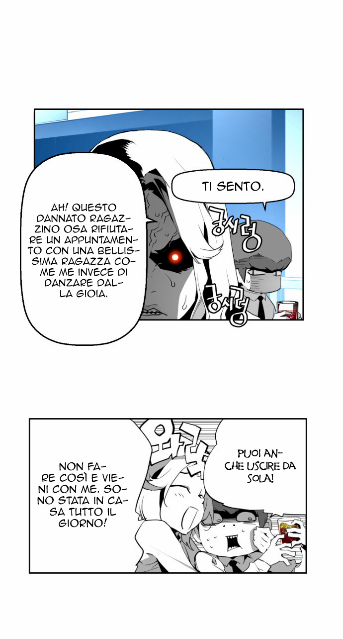 Terror Man Vol. 1 Ch. 1 第16页