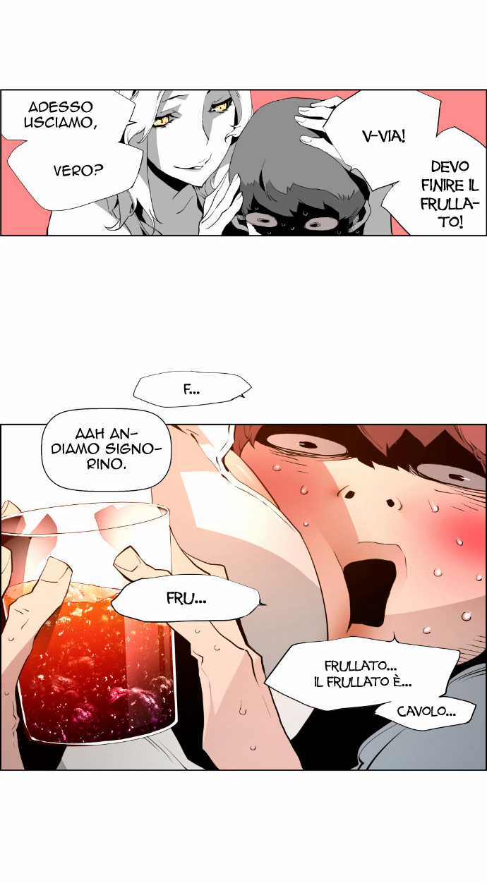 Terror Man Vol. 1 Ch. 1 第17页