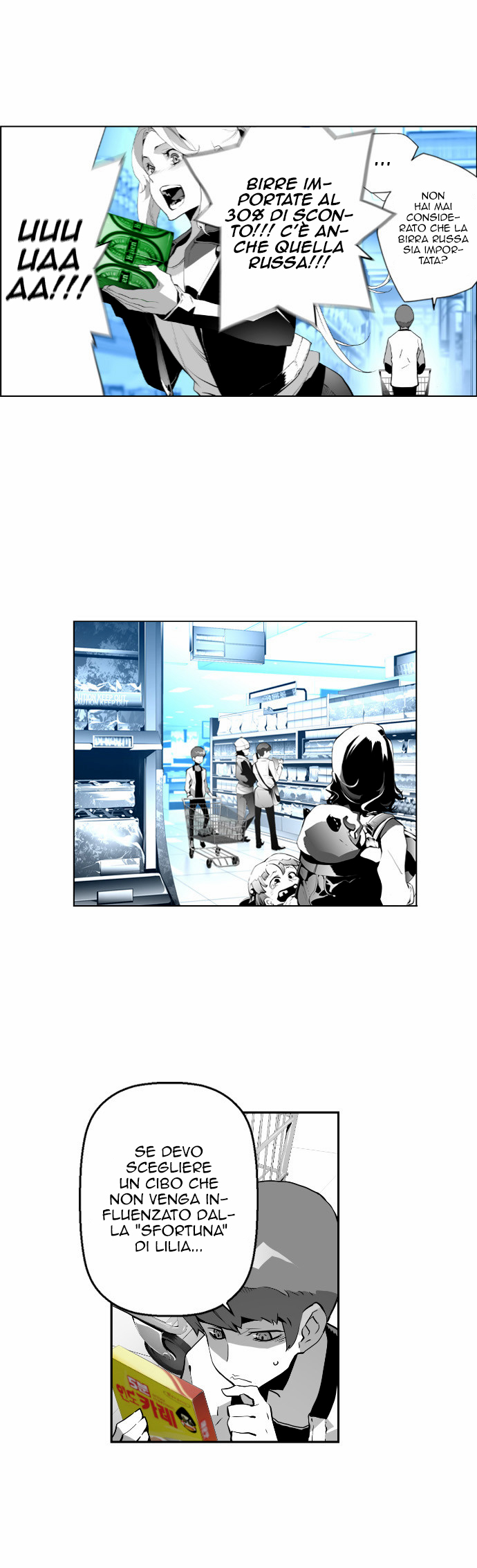 Terror Man Vol. 1 Ch. 1 第20页