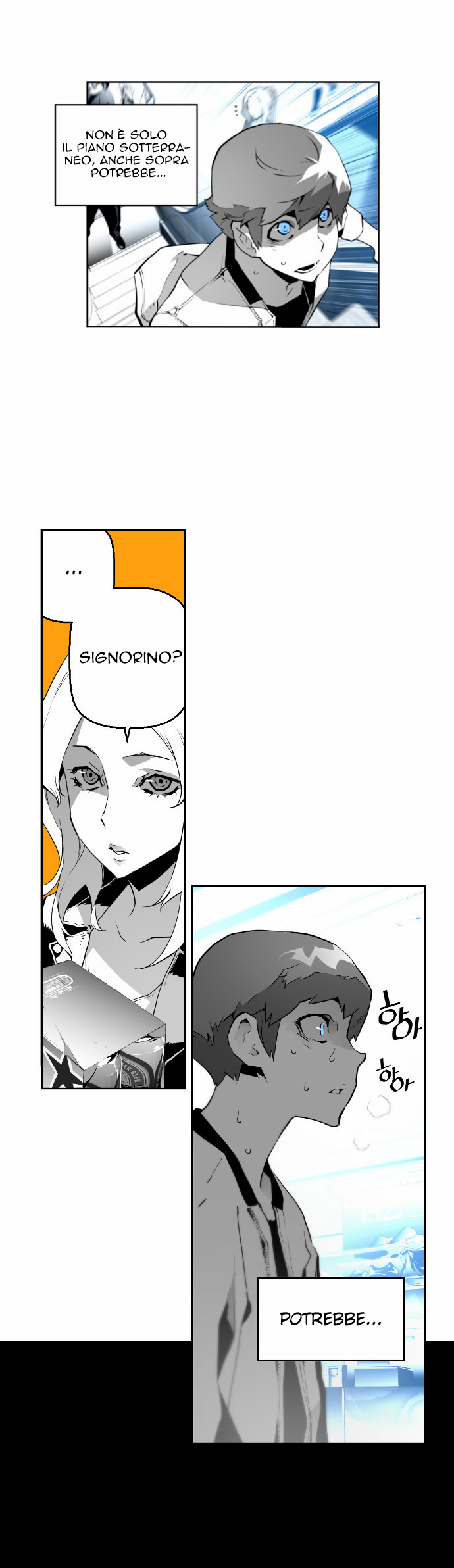 Terror Man Vol. 1 Ch. 1 第22页
