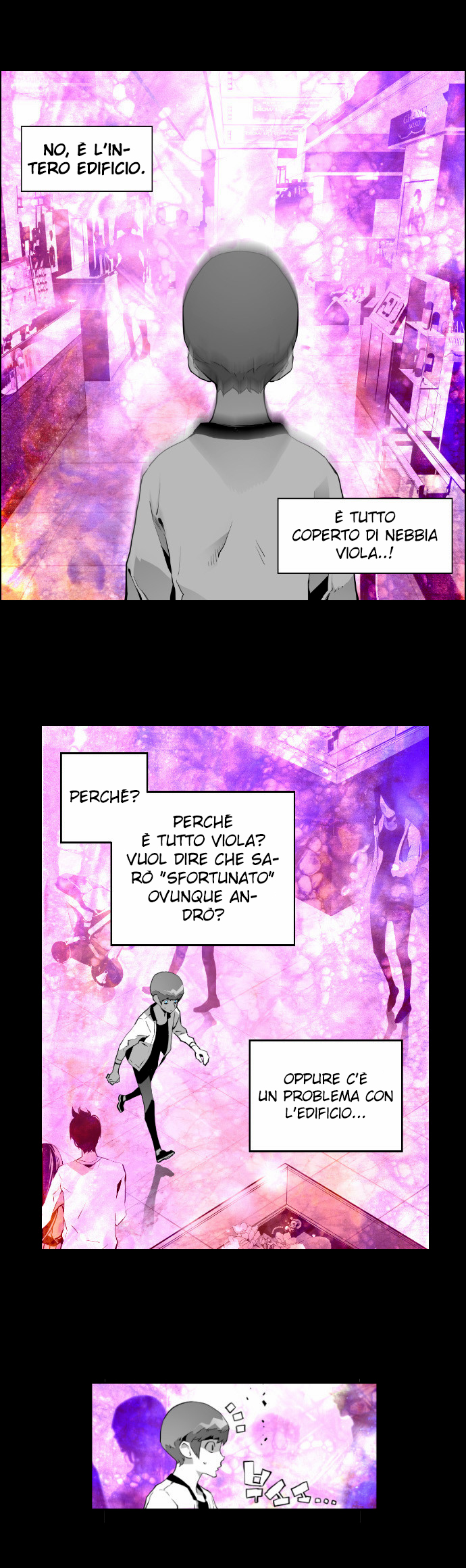 Terror Man Vol. 1 Ch. 1 第24页