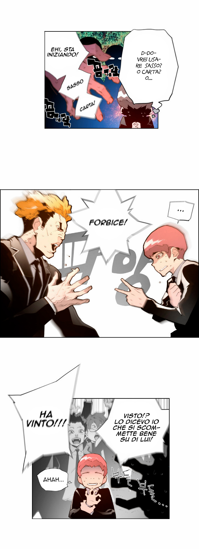 Terror Man Vol. 1 Ch. 1 第4页